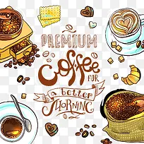 矢量手绘咖啡厅插画-空若网 矢量手绘咖啡厅插画-空若网