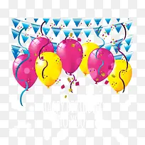 黄色粉色生日气球-空若网 黄色粉色生日气球-空若网