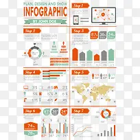简约扁平PPT矢量数据图合集-空若网 简约扁平PPT矢量数据图合集-空若网