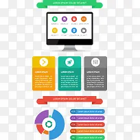 简约扁平PPT数据图合集矢量-空若网 简约扁平PPT数据图合集矢量-空若网