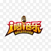 ��������-������