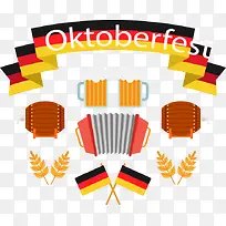矢量啤酒节扁平元素-空若网 矢量啤酒节扁平元素-空若网