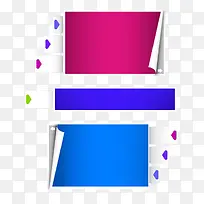 ��ɫ������ǩ-������