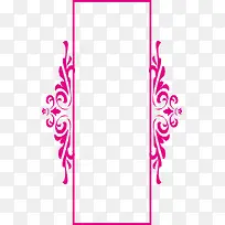 紫色花纹-空若网 紫色花纹-空若网