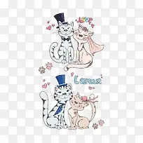 漫画相爱猫-空若网 漫画相爱猫-空若网