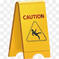 警示牌png矢量素材-空若网 警示牌png矢量素材-空若网