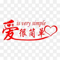 喜糖包装相关素材-空若网 喜糖包装相关素材-空若网