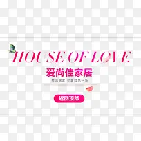 °®ÉмѼҾÓÒÕÊõ×Ö-¿ÕÈôÍø °®ÉмѼҾÓÒÕÊõ×Ö-¿ÕÈôÍø