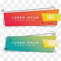 炫彩促销横幅-空若网 炫彩促销横幅-空若网