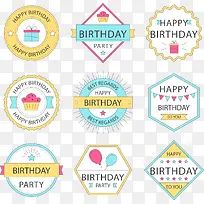 矢量手绘生日快乐标签-空若网 矢量手绘生日快乐标签-空若网