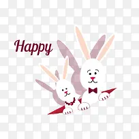 快乐小白兔-空若网 快乐小白兔-空若网
