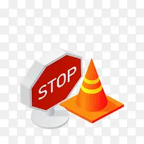 stop标志素材-空若网 stop标志素材-空若网