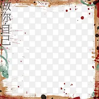 ��ɫ�������-������