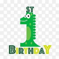 ����һ�������յ���-������