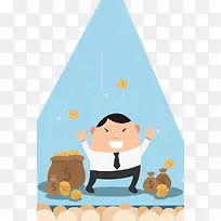 扁平化-空若网 扁平化-空若网