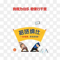 ������ʿ-������