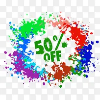 促销元素-空若网 促销元素-空若网