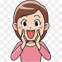 剪贴画-快乐女人-空若网 剪贴画-快乐女人-空若网