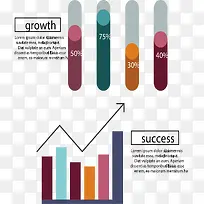 年终业绩数据展示汇报-空若网 年终业绩数据展示汇报-空若网