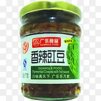 高清摄影商城活动香辣红豆-空若网 高清摄影商城活动香辣红豆-空若网