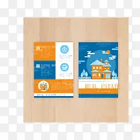 ��ɫ���ز�������-������