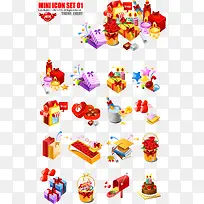 节日促销礼物素材-空若网 节日促销礼物素材-空若网