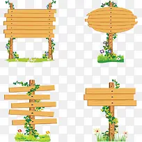 告示牌,告示框-空若网 告示牌,告示框-空若网