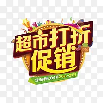 ���д��۴���-������