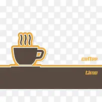一杯褐色咖啡-空若网 一杯褐色咖啡-空若网