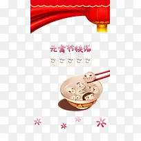 Ԫ���ڿ���-������