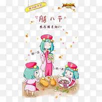 ���˽�APP-������