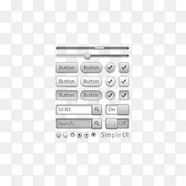 APP按钮套件矢量-空若网 APP按钮套件矢量-空若网