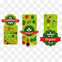 绿色食物小清新矢量-空若网 绿色食物小清新矢量-空若网