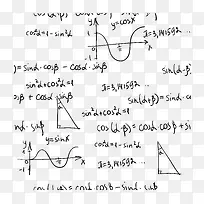 数学题目素材-空若网 数学题目素材-空若网