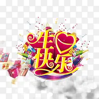 ���տ���-������