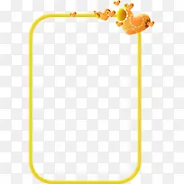 橙色桃心装饰相框-空若网 橙色桃心装饰相框-空若网