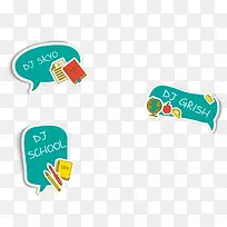 ��ͨУ԰ѧ�Ʊ�ǩ-������