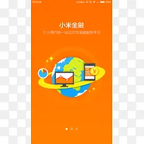 С�׽���-������