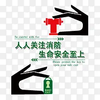 ��ע����������ȫ����-������