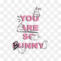 可爱兔子-空若网 可爱兔子-空若网