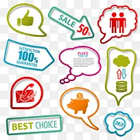 ��ɫ�����ǩ���-������