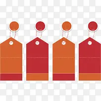 扁平化分类标签-空若网 扁平化分类标签-空若网