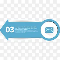 浅蓝色标签-空若网 浅蓝色标签-空若网