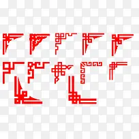 中式红色复古边框装饰图案-空若网 中式红色复古边框装饰图案-空若网