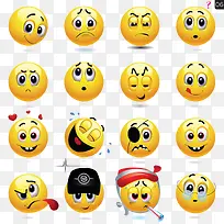 可爱立体表情漫画图片-空若网 可爱立体表情漫画图片-空若网