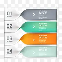 矢量分类信息表-空若网 矢量分类信息表-空若网