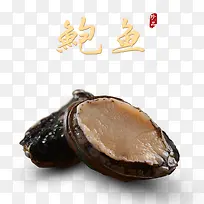 ��Ʒʵ�ﱫ�㱫�γ��-������