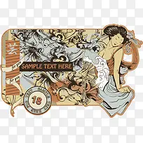 和风图标矢量素材-空若网 和风图标矢量素材-空若网