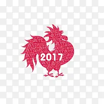 2017新年快乐装饰元素鸡年-空若网 2017新年快乐装饰元素鸡年-空若网