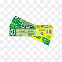 黑人牙膏-空若网 黑人牙膏-空若网